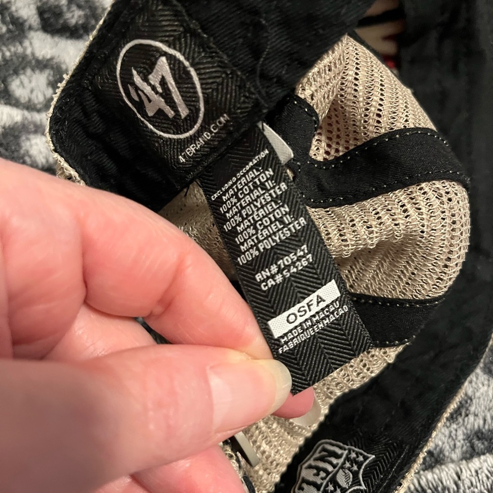 47 𝓑𝓻𝓪𝓷𝓭 𝓑𝓵𝓪𝓬𝓴 𝓪𝓷𝓭 𝓒𝓻𝓮𝓪𝓶 𝓒𝓪𝓹 - Picture 3 of 3